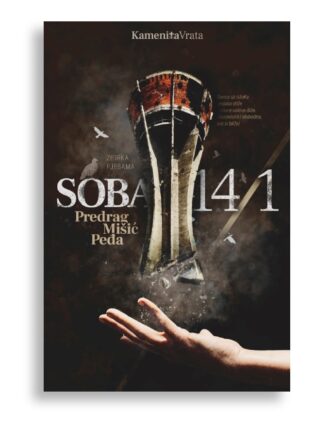 Soba 14/1 - Peđa Mišić